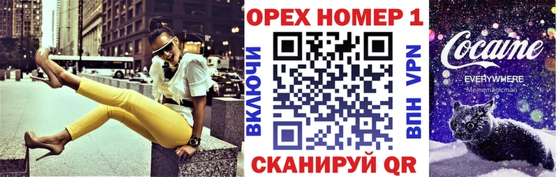 Виды наркотиков купить Пермь БУТИРАТ APVP Гашиш Меф COCAIN