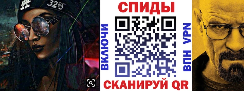 мега ссылка  Пермь  АМФЕТАМИН Premium 