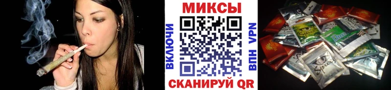 Бутират оксибутират  купить закладку  Пермь 