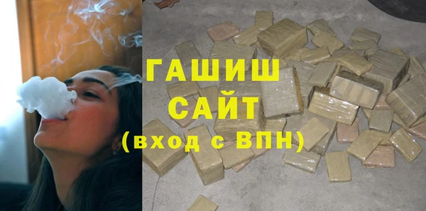 jwh Алексин