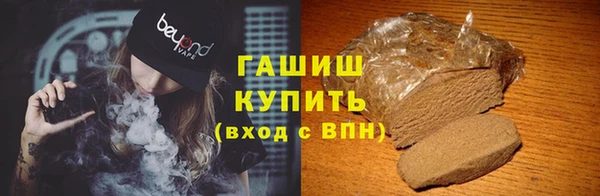 круглые Алексеевка