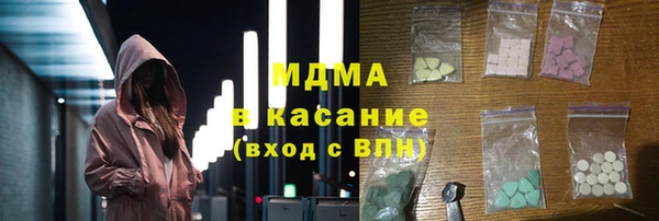 бошки Алзамай