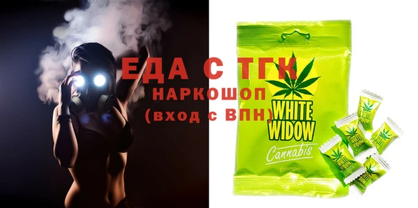 jwh Алексин