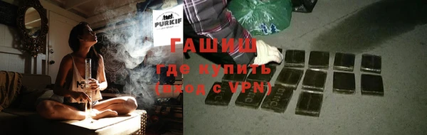 а пвп мука Малоархангельск