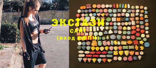 бошки Алзамай
