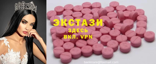 круглые Алексеевка