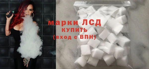 бошки Алзамай