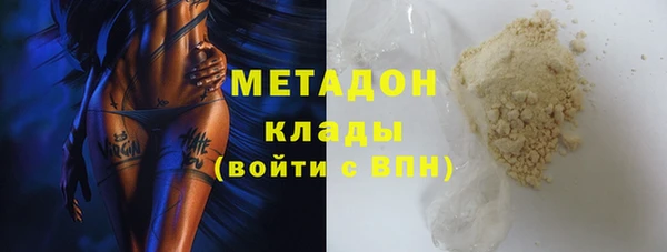jwh Алексин