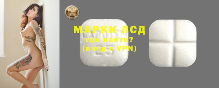 jwh Алексин