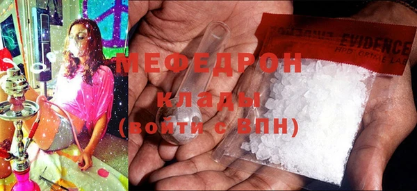 mdpv Малоярославец
