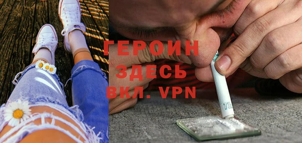 бошки Алзамай