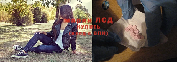 круглые Алексеевка