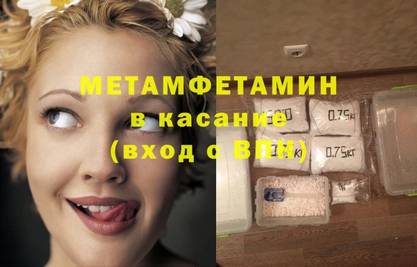 jwh Алексин
