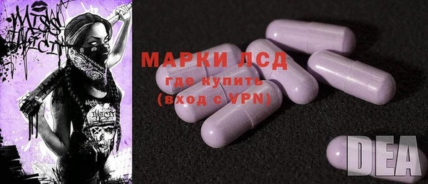круглые Алексеевка