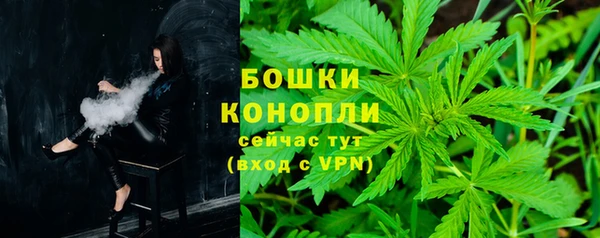 jwh Алексин