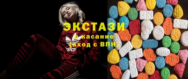бошки Алзамай