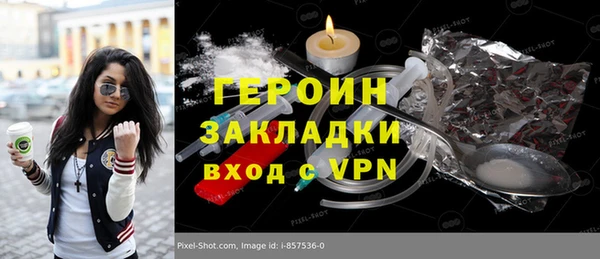 круглые Няндома