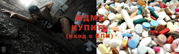 круглые Алексеевка
