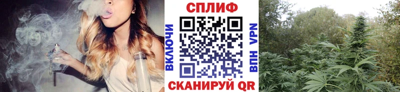 Марихуана семена  Пермь 
